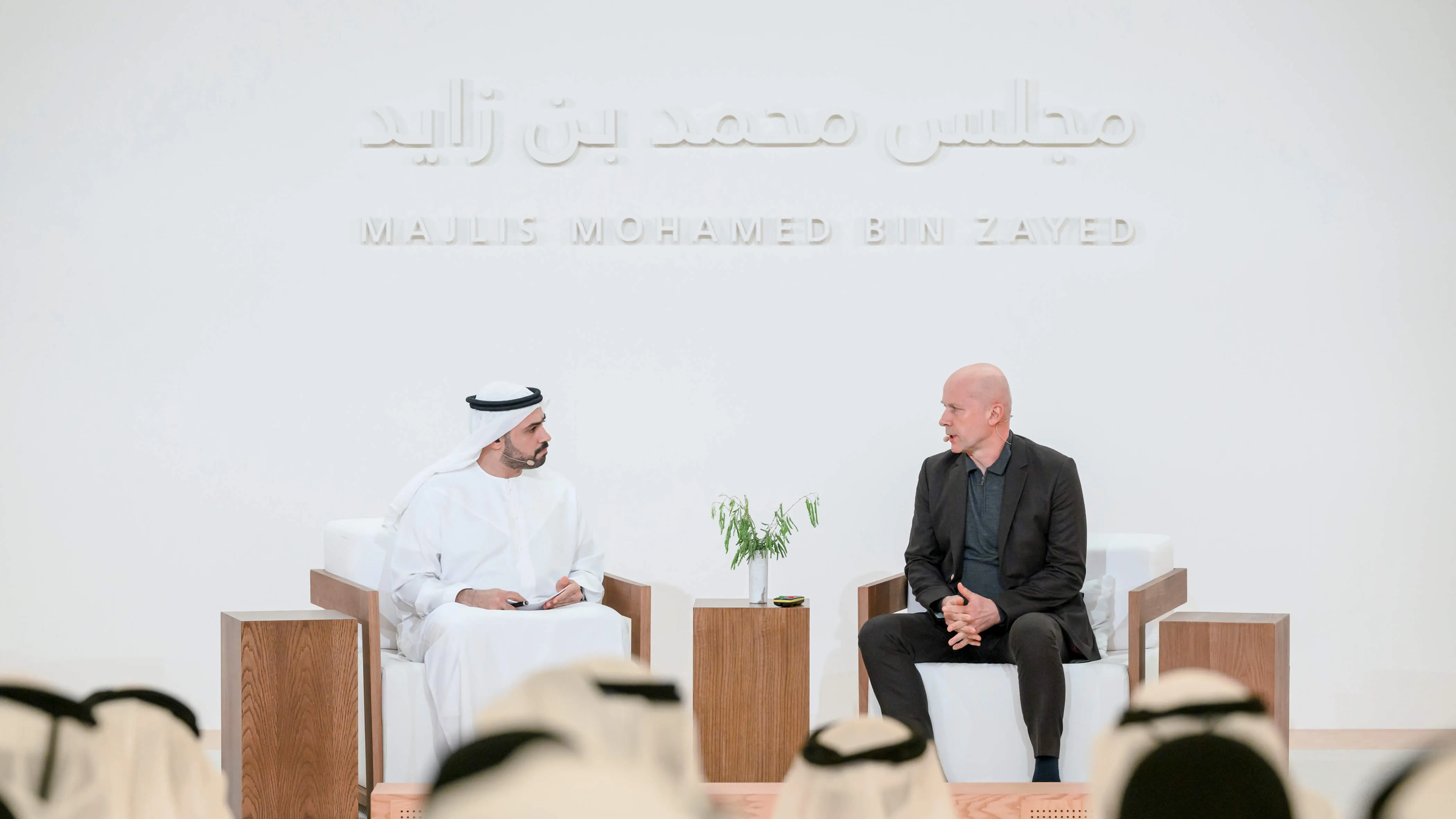 A Sustainable Future Inspired By Nature (3)