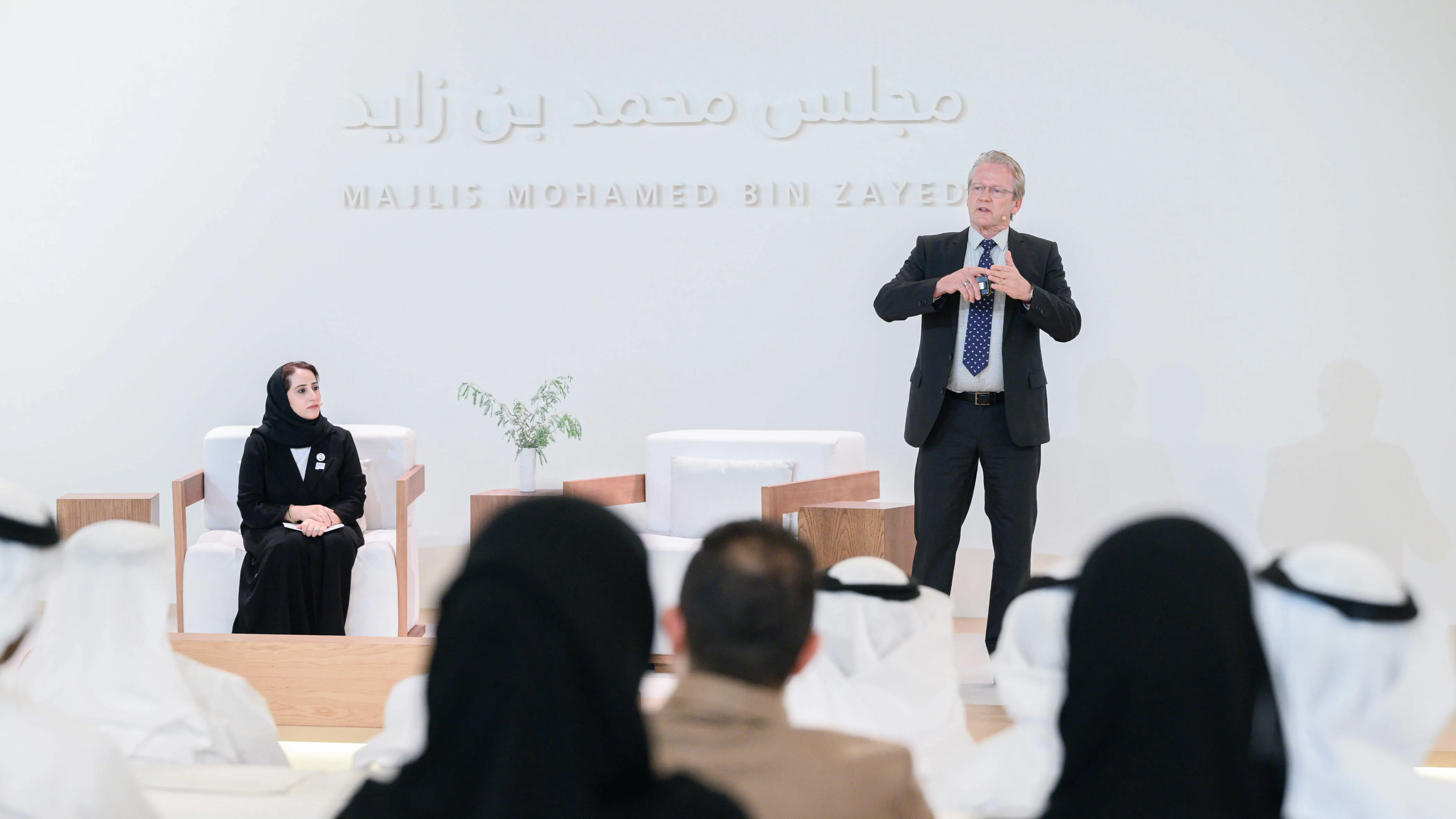 Parents As Partners In Education (3)