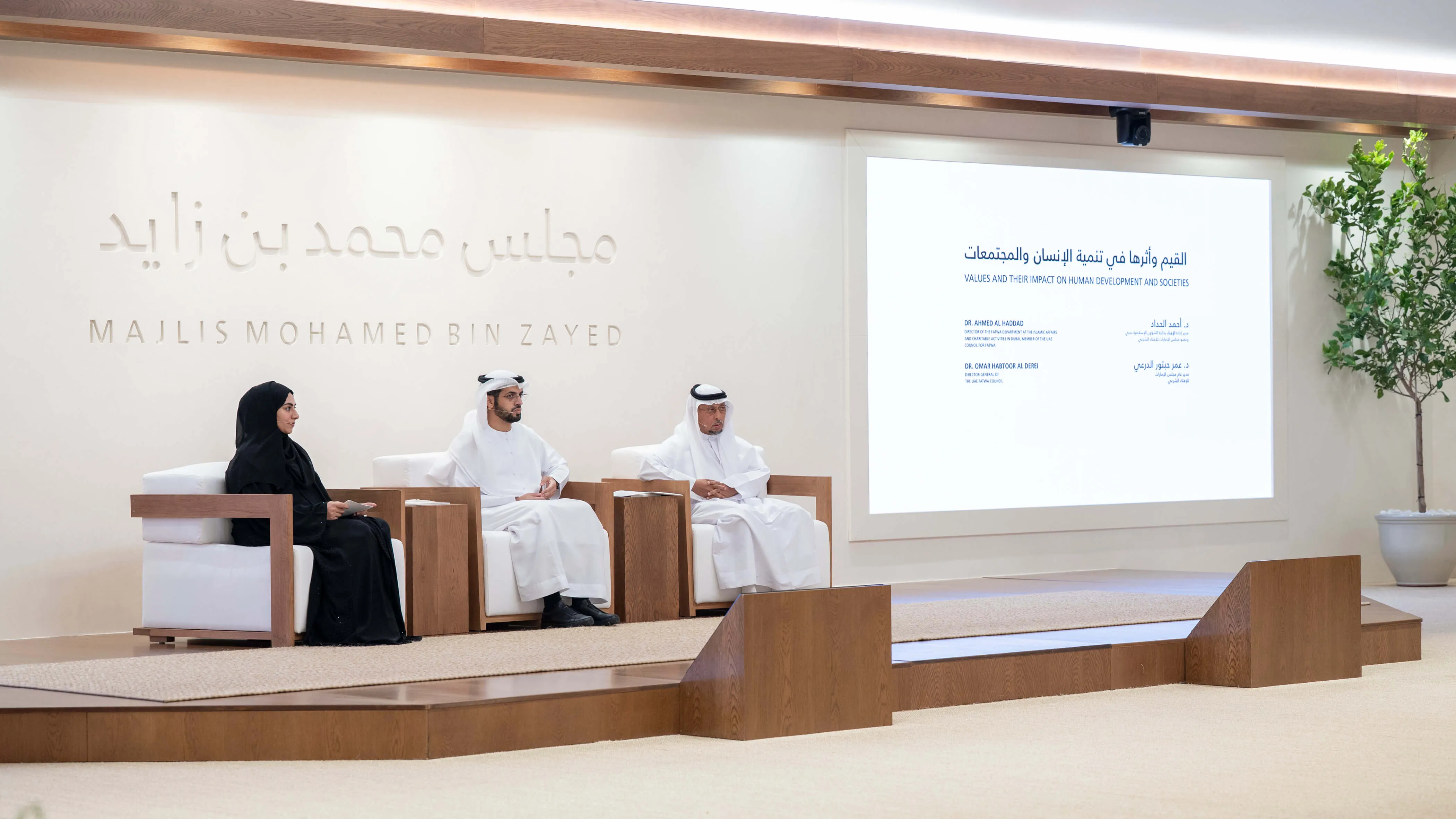 Values And Their Impact On Human Development And Societies (2)