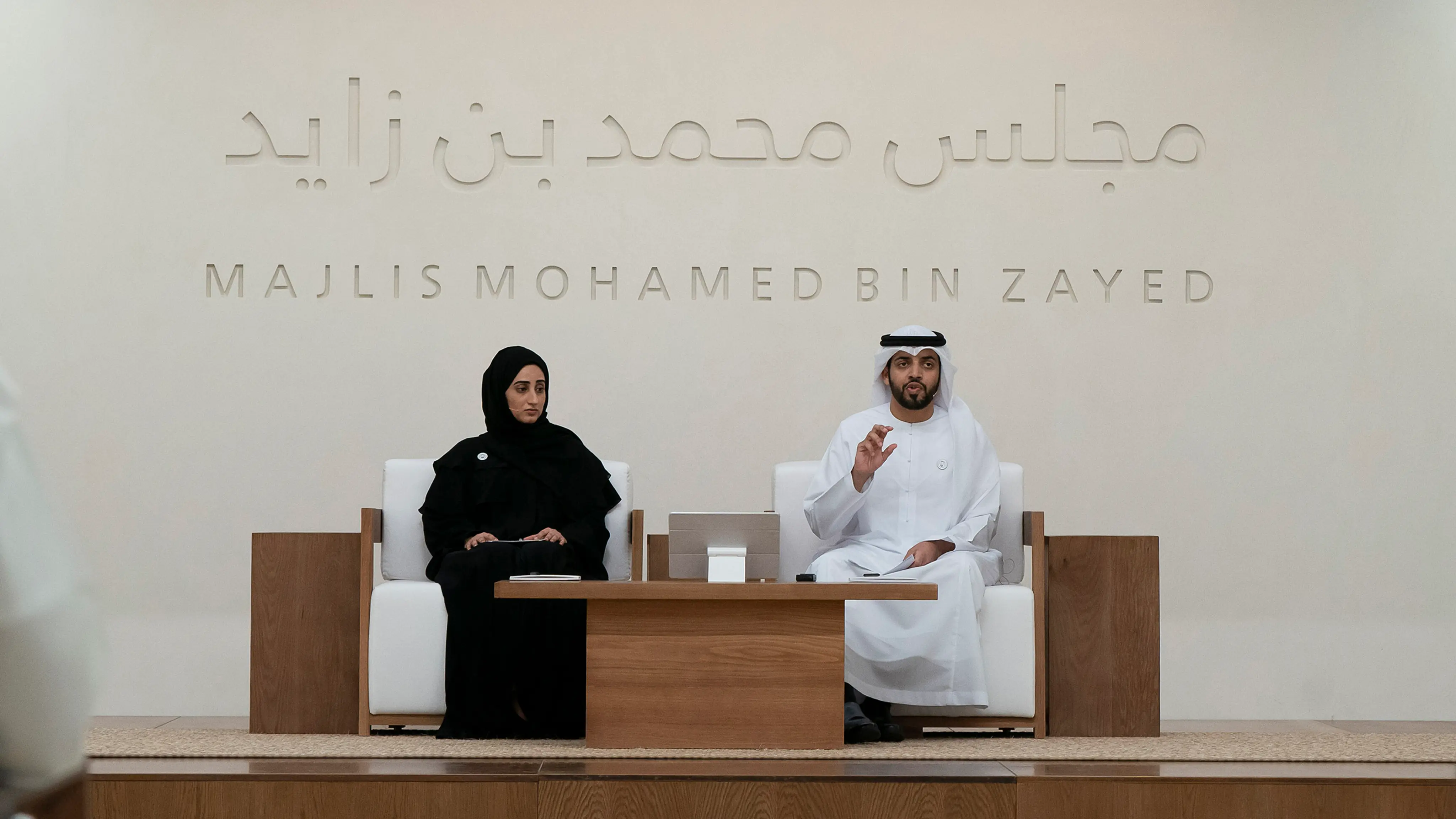 8 Reclaiming Religion In The Age Of Extremism (3)